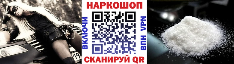 Купить закладку COCAIN  МЕФ  Гашиш  Каннабис  Георгиевск