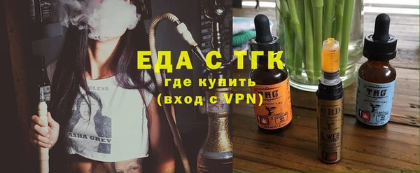 PSILOCYBIN Навашино
