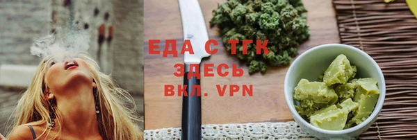 каннабис Михайлов