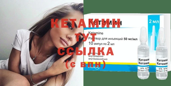 трава Надым