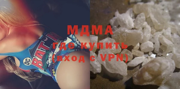 трава Белая Холуница