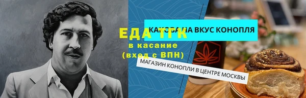 a pvp Михайловка