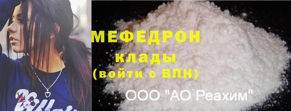 прущие грибы Наволоки