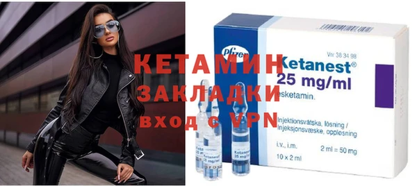 прущие грибы Наволоки
