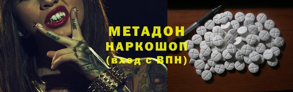 PSILOCYBIN Навашино