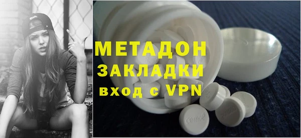 мефедрон мука Белая Калитва