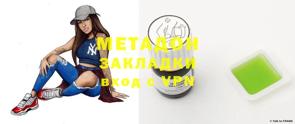 PSILOCYBIN Навашино