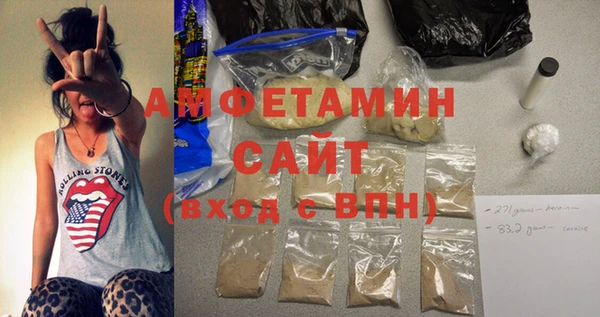 PSILOCYBIN Навашино