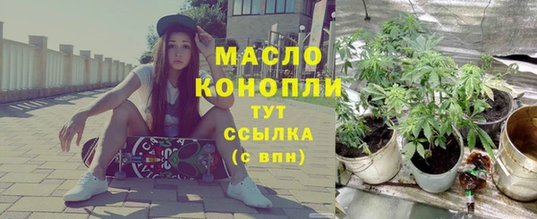 PSILOCYBIN Навашино