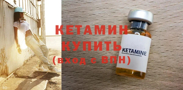 PSILOCYBIN Навашино