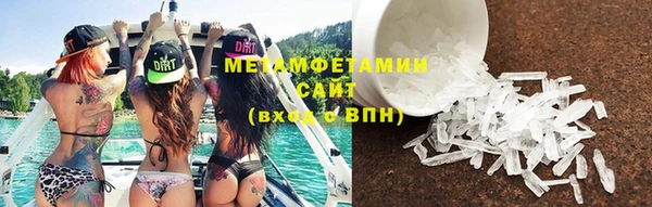 СК Михайловск