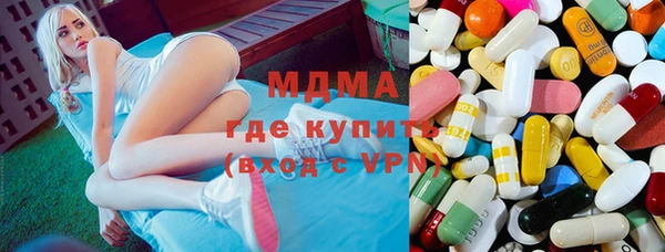 каннабис Михайлов