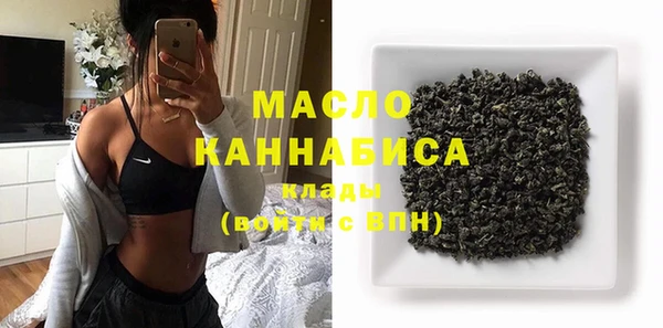a pvp Михайловка