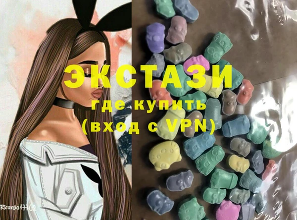 прущие грибы Наволоки