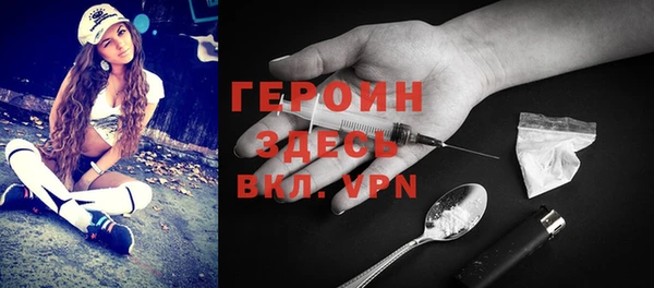 СК Михайловск