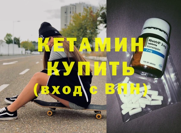 круглые Бикин