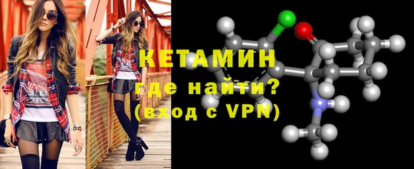 СК Михайловск