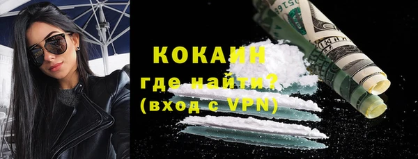 PSILOCYBIN Навашино