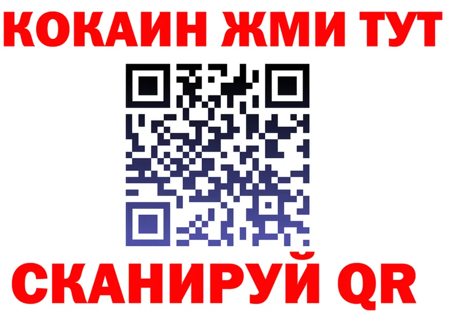 Амфетамин VHQ ССЫЛКА darknet МЕГА Георгиевск